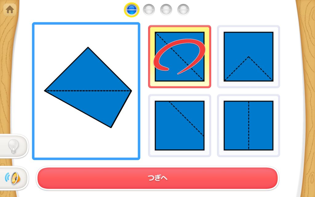 2024年最新】空間認識能力の高い子どもの特徴！鍛えるための３つの習い事と４つの遊び – 天神メディア