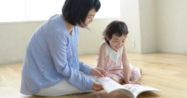 1歳児言葉の発達の目安